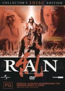 Ran (2 disc set)